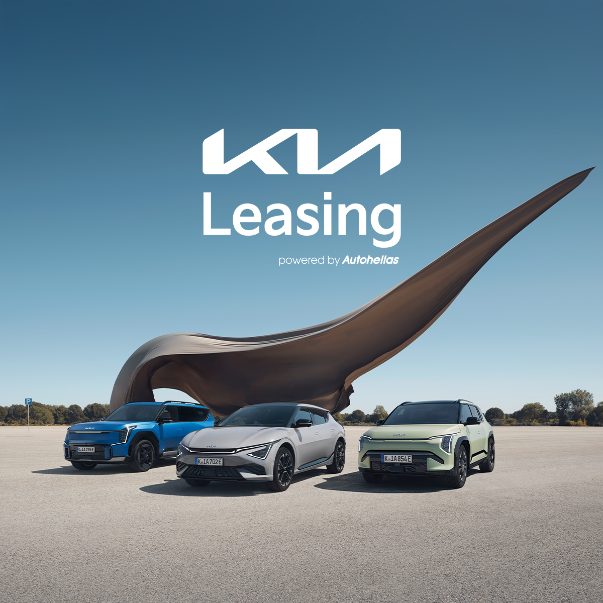 Kia Leasing