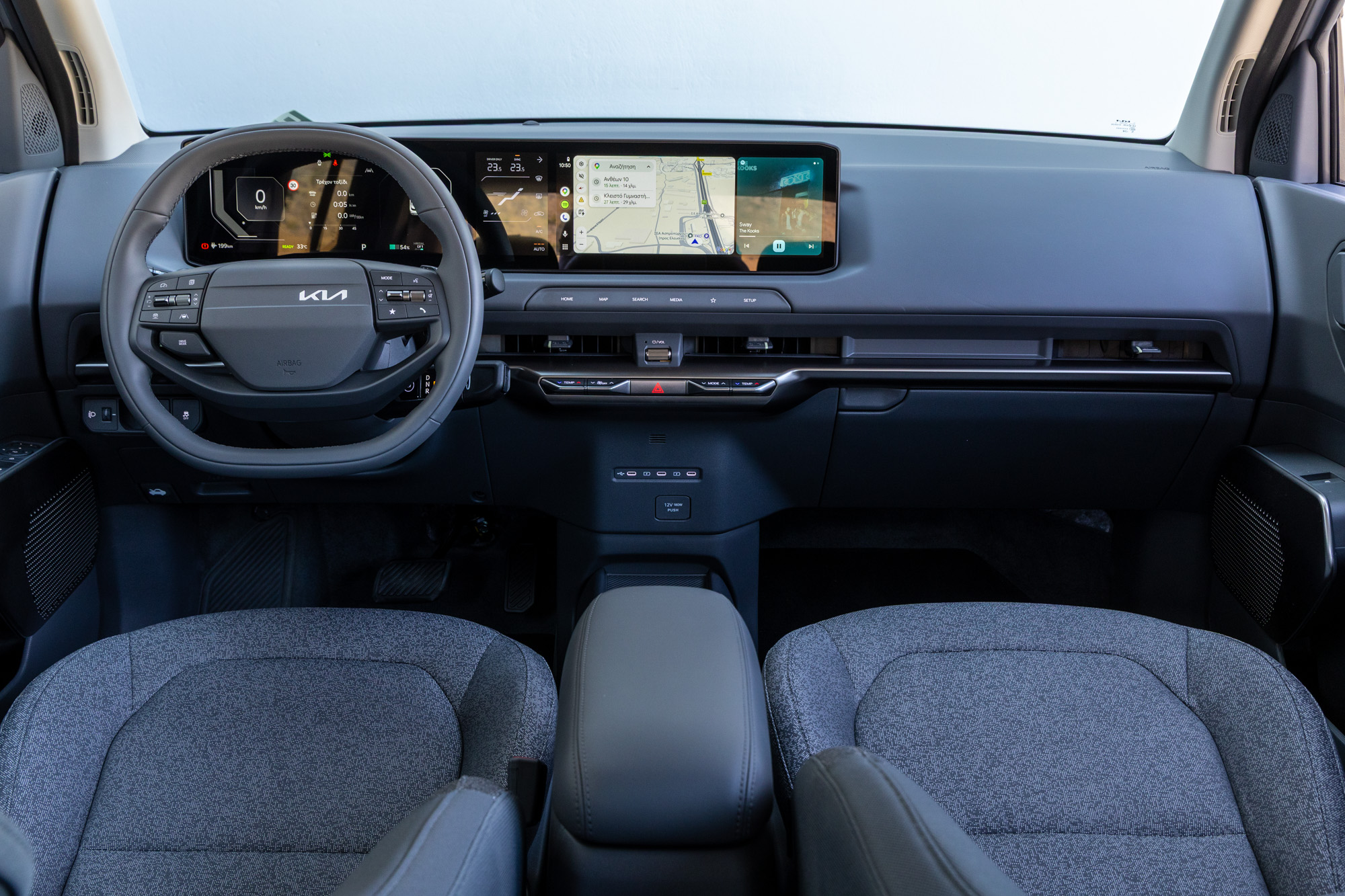 Test drive: Kia EV2 @ Φωτογραφίες: DRIVE Media Group/Θανάσης Κουτσογιάννης 