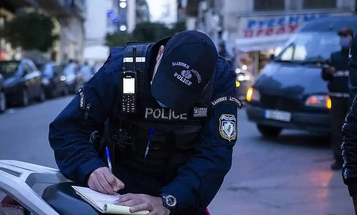 Νέος ΚΟΚ