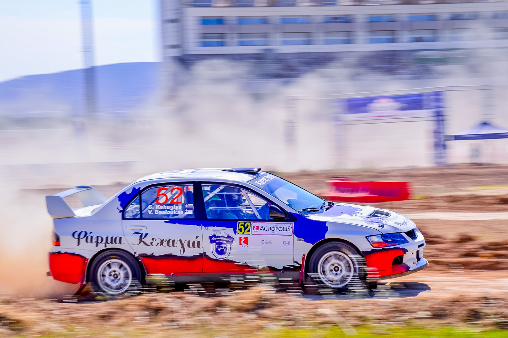 Kehagias Rally Acropolis