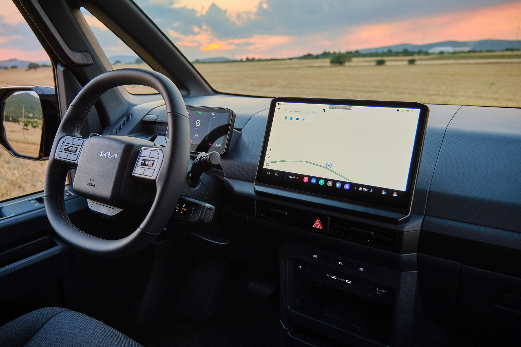 Kia PV5