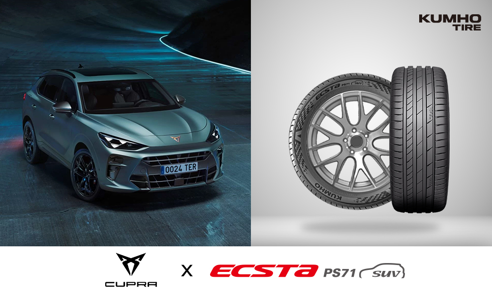 Kumho ECSTA PS71- CUPRA Terramar