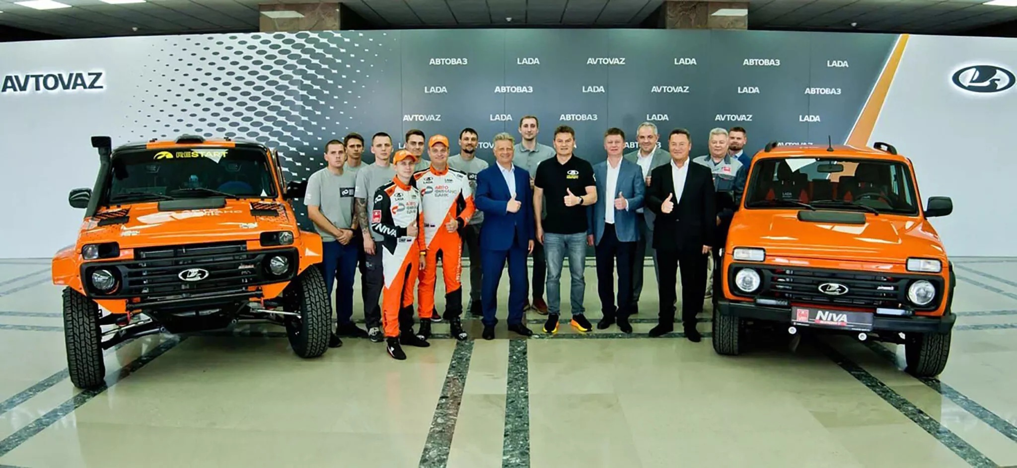  Lada Niva