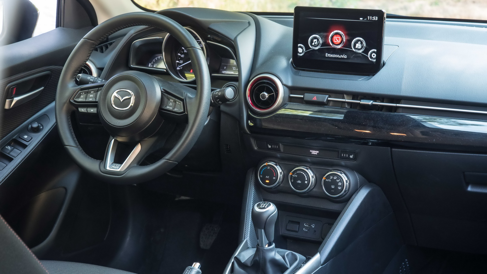 Mazda2 1.5 e-Skyactiv-G