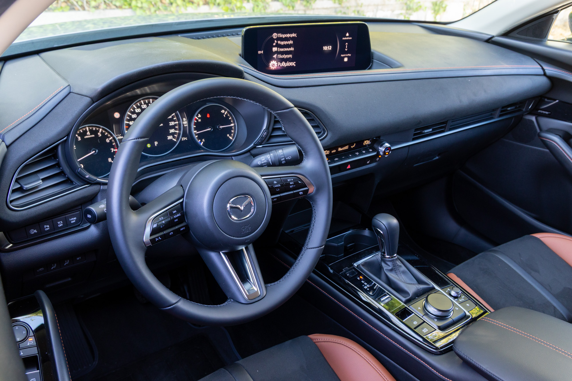 Mazda CX-30 2.0 SKYACTIV-X