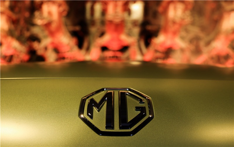MG Logo