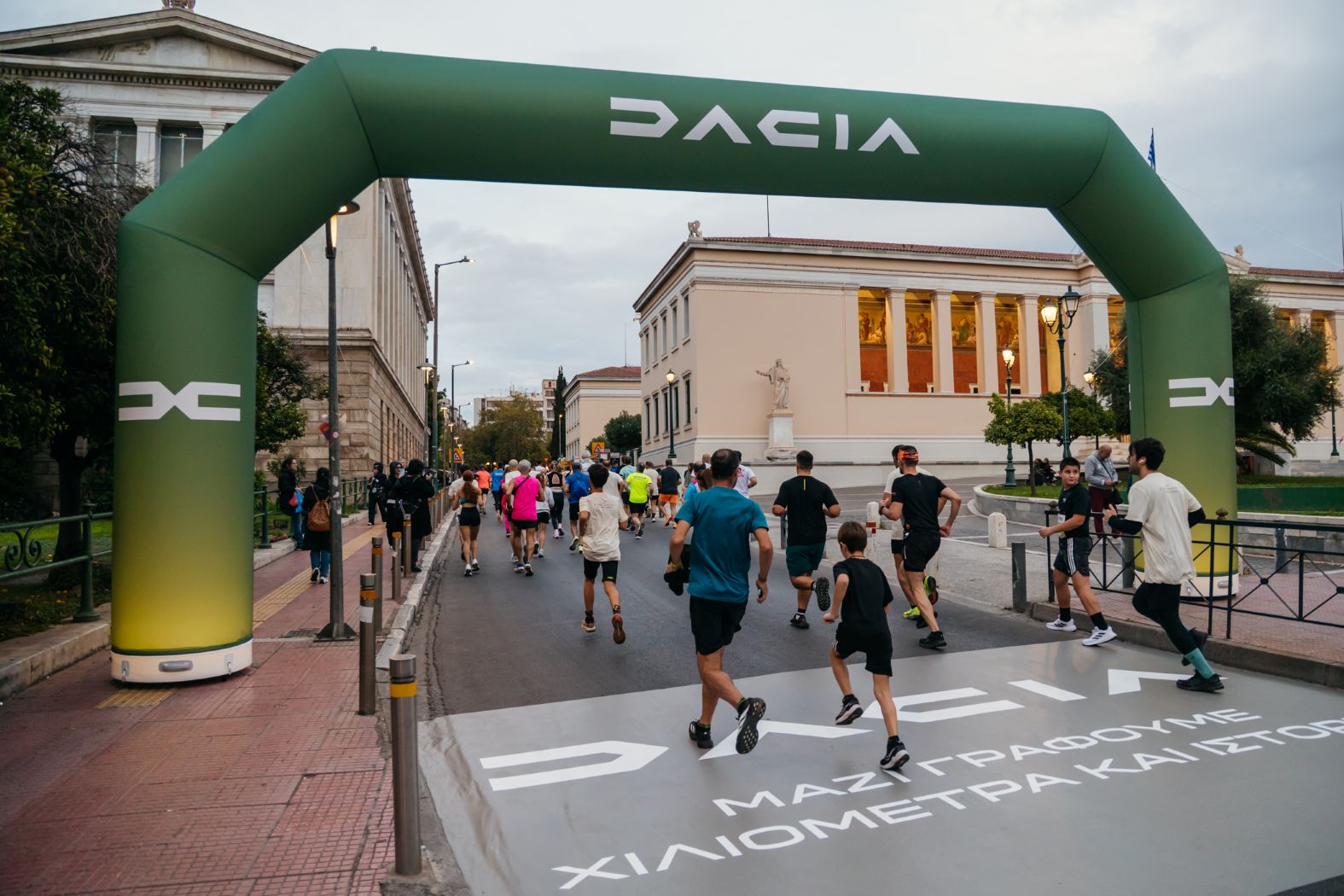 Dacia Μαραθώνιος Αθήνας