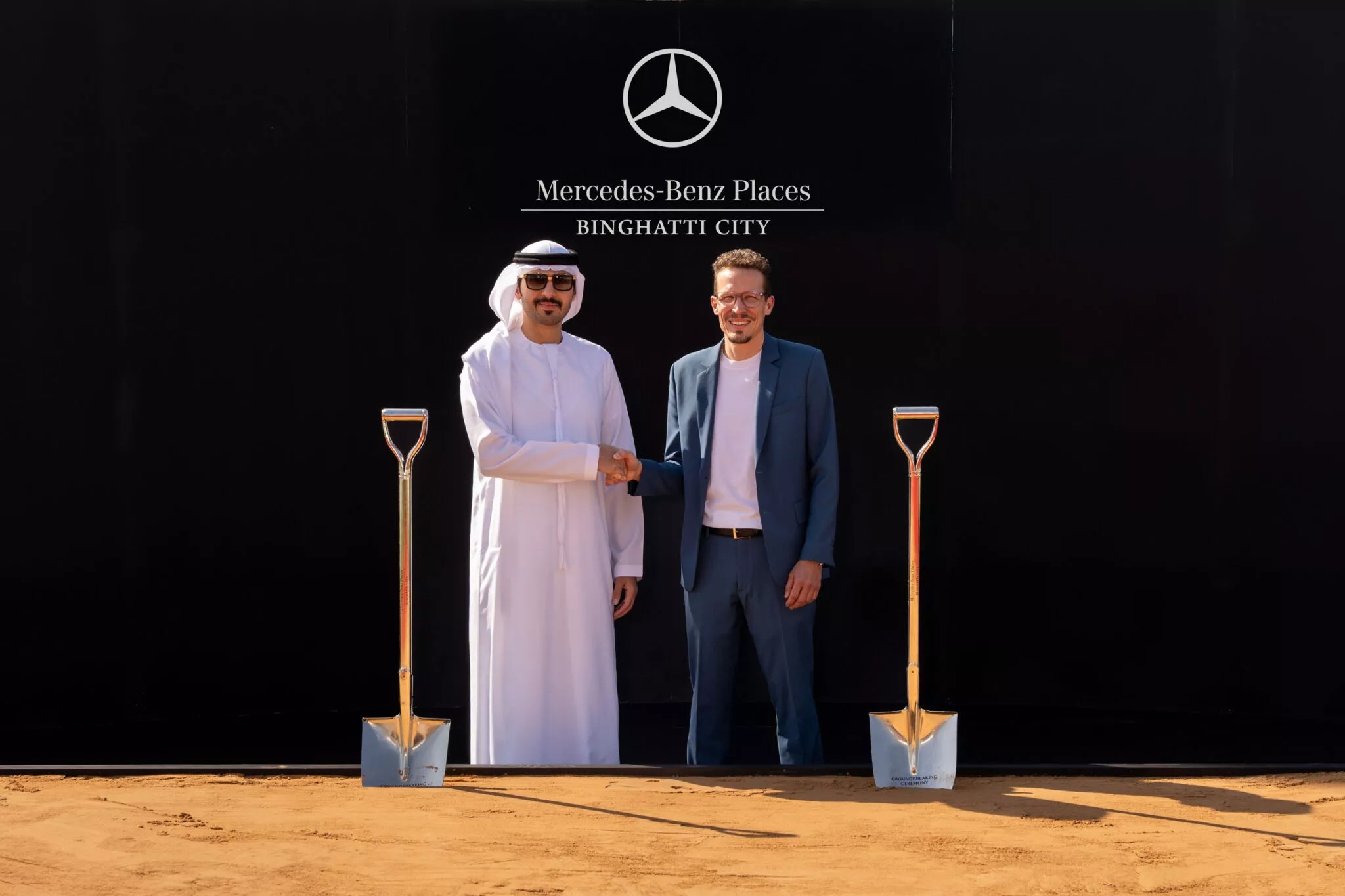 Mercedes-Benz Places Binghatti City