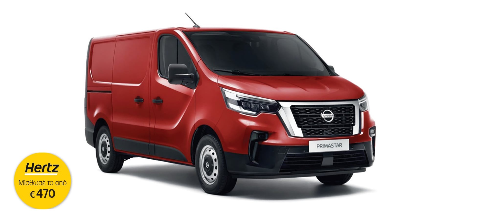 Nissan hertz leasing