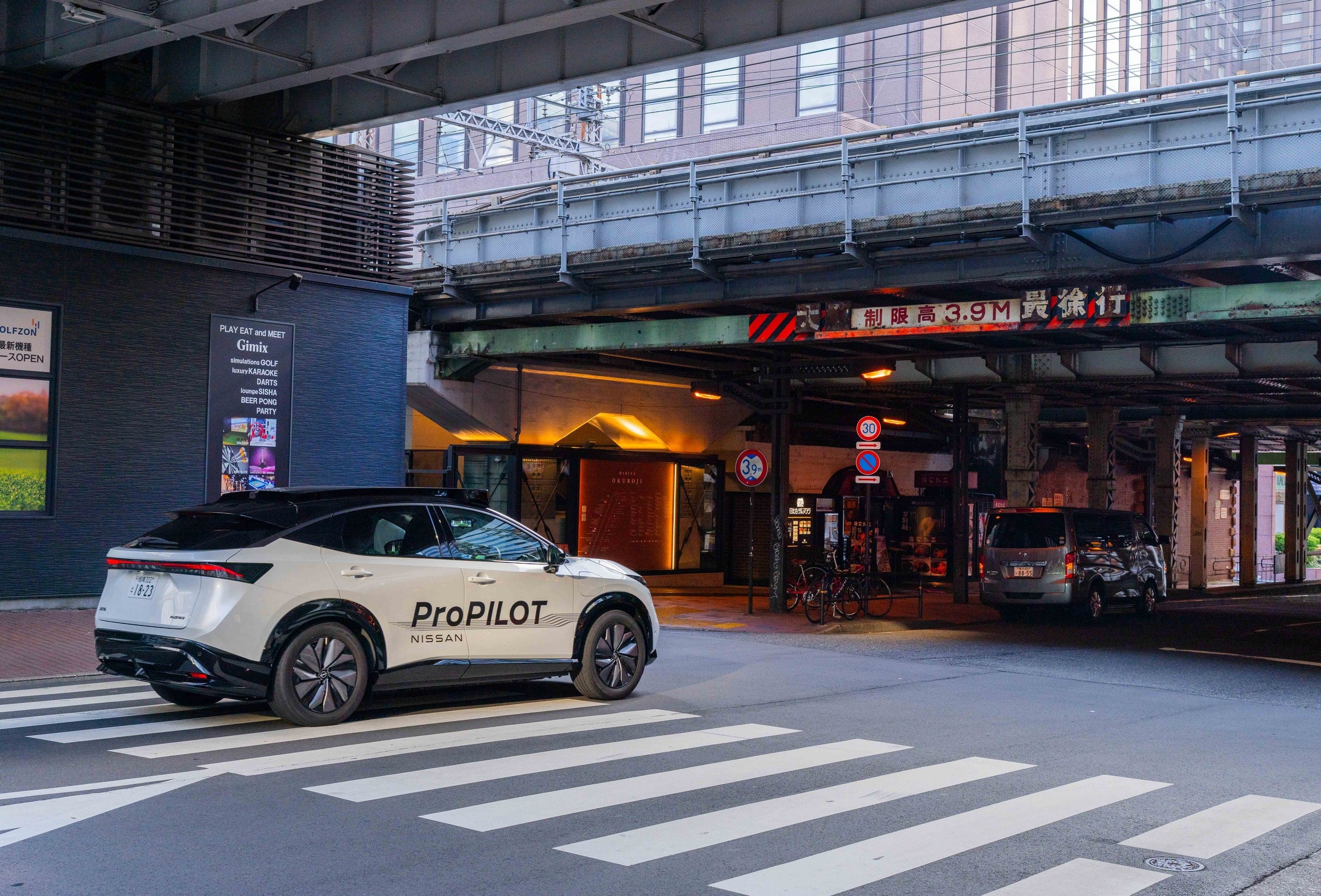 Nissan ProPILOT