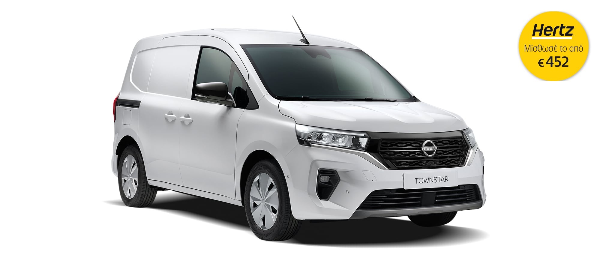 Nissan hertz leasing