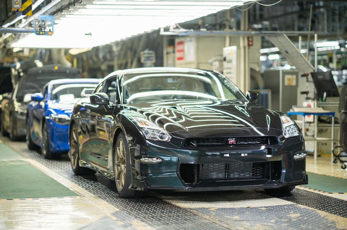 Nissan GT-R R35