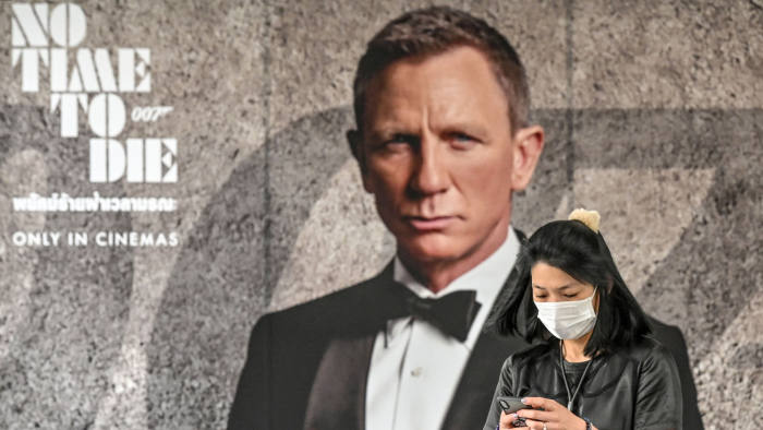 James Bond: Η πρεμιέρα αναβλήθηκε λόγω του Coronavirus