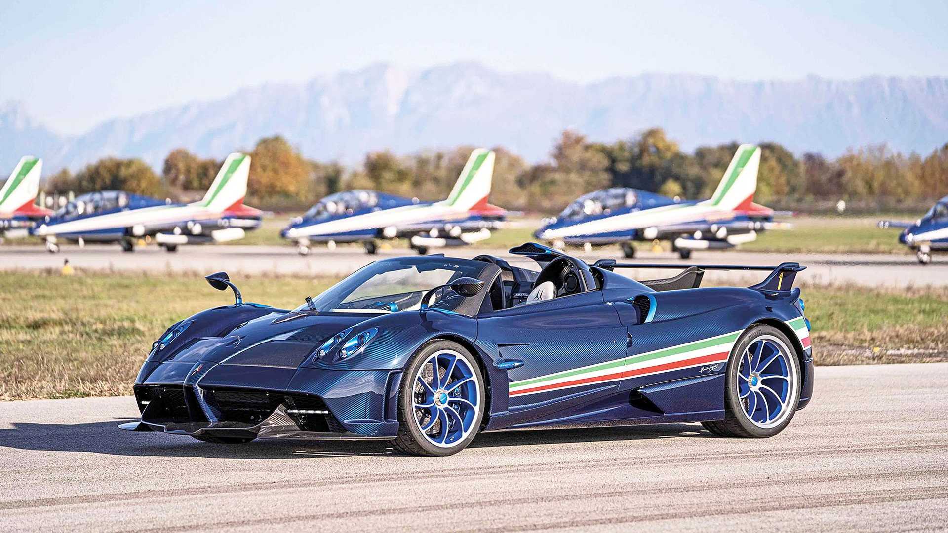 Pagani