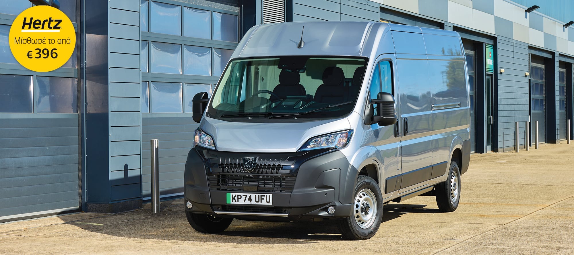 Peugeot hertz leasing