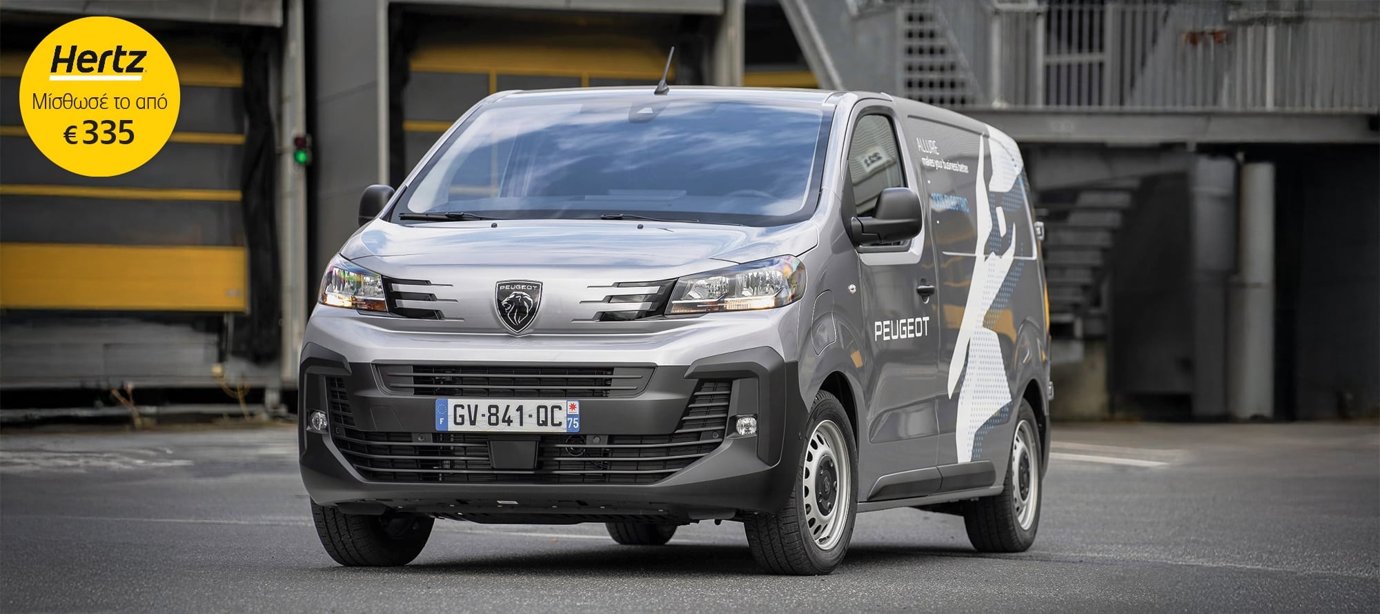 Peugeot hertz leasing