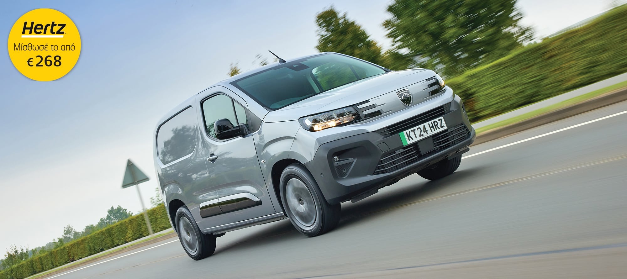 Peugeot hertz leasing