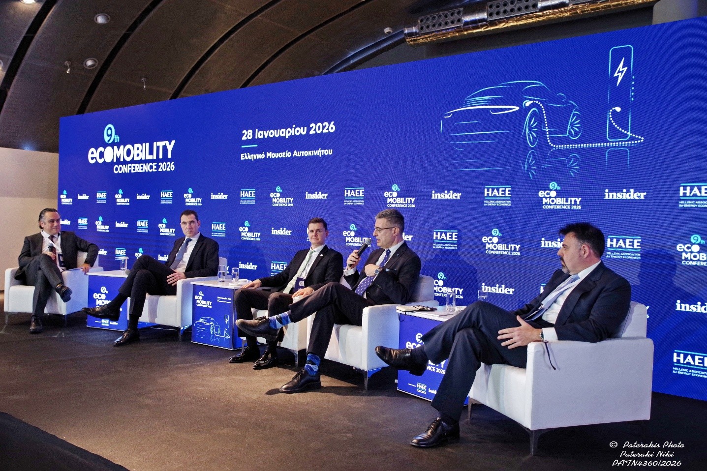 9ο Συνέδριο Ηλεκτροκίνησης