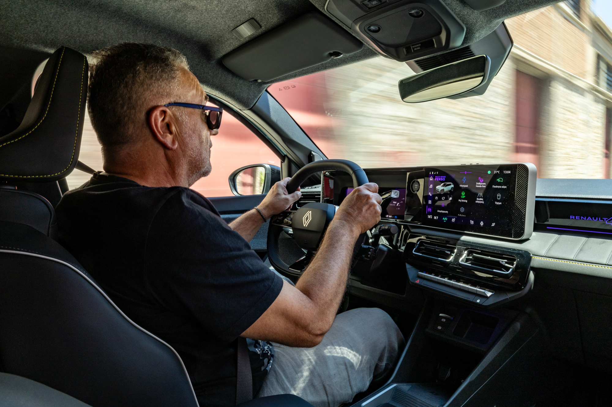 Test drive: Renault 4 E-Tech, Photo © DRIVE Media Group/Thanassis Koutsogiannis