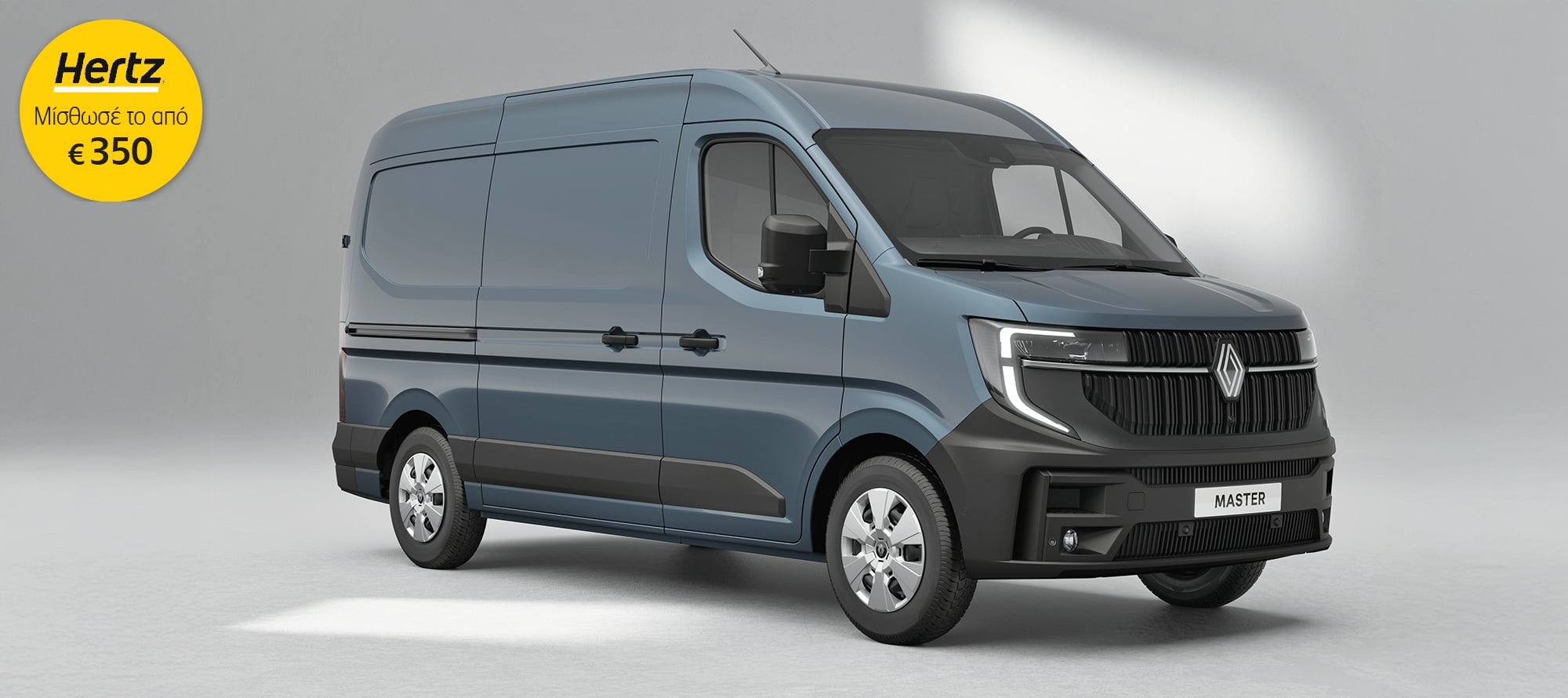 Renault hertz leasing