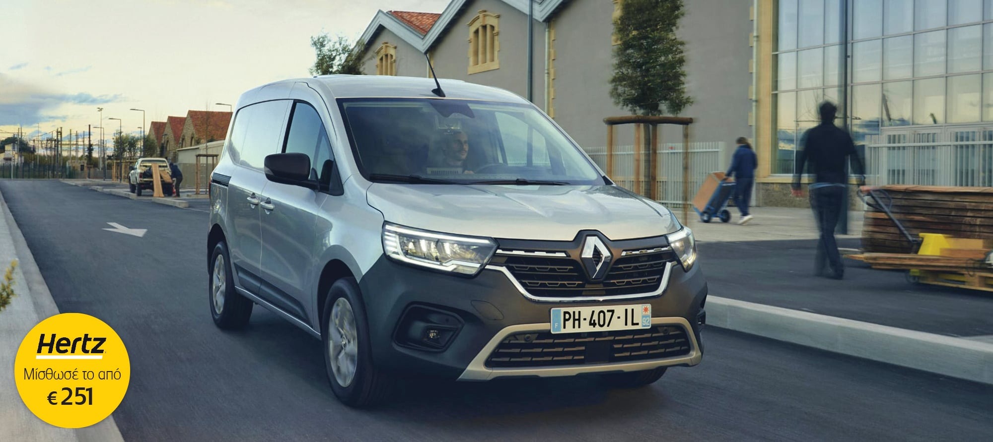 Renault hertz leasing 