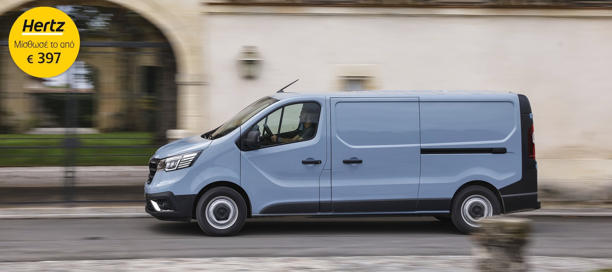 Renault hertz leasing