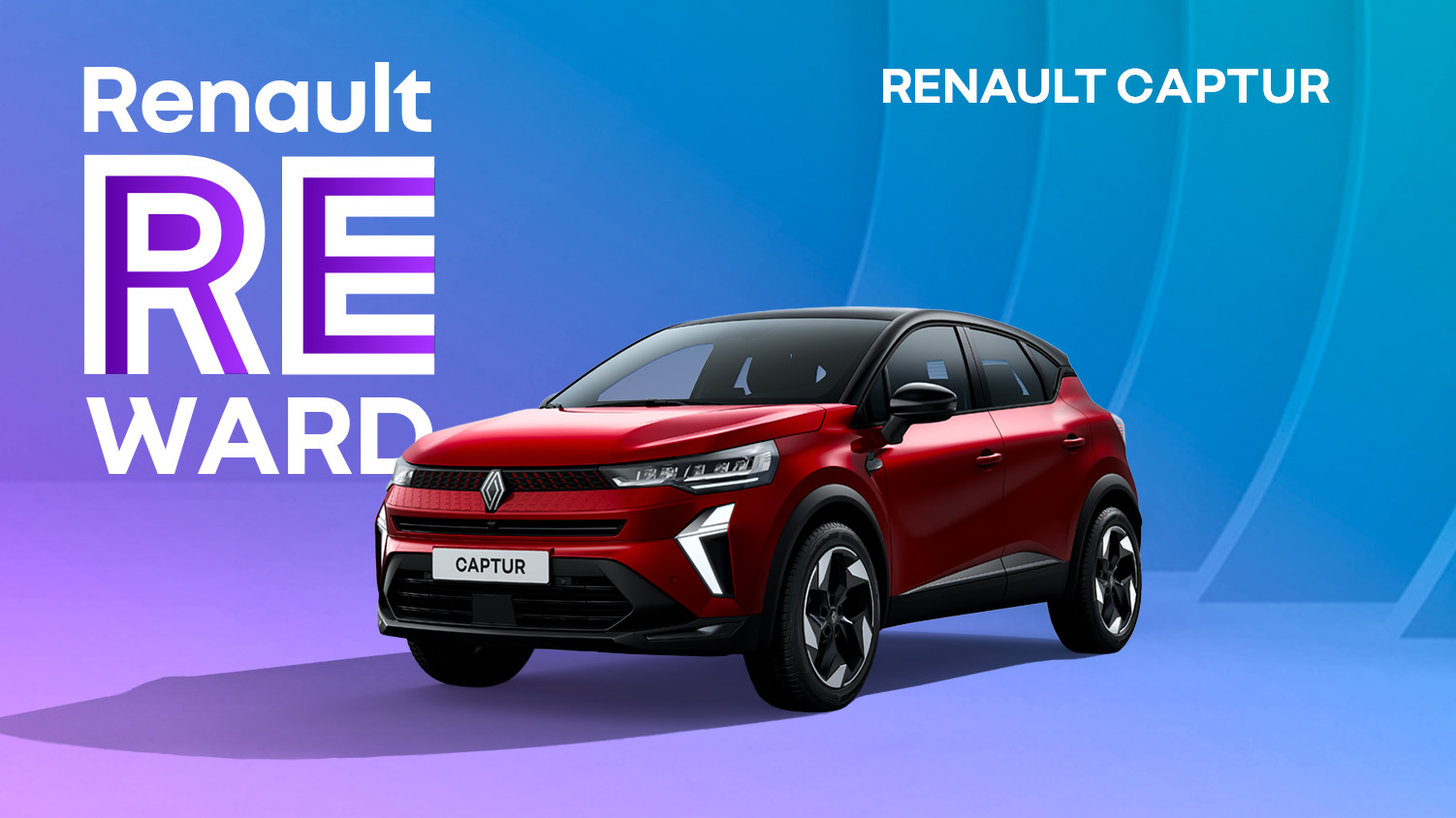 Renault Reward - Renault Captur