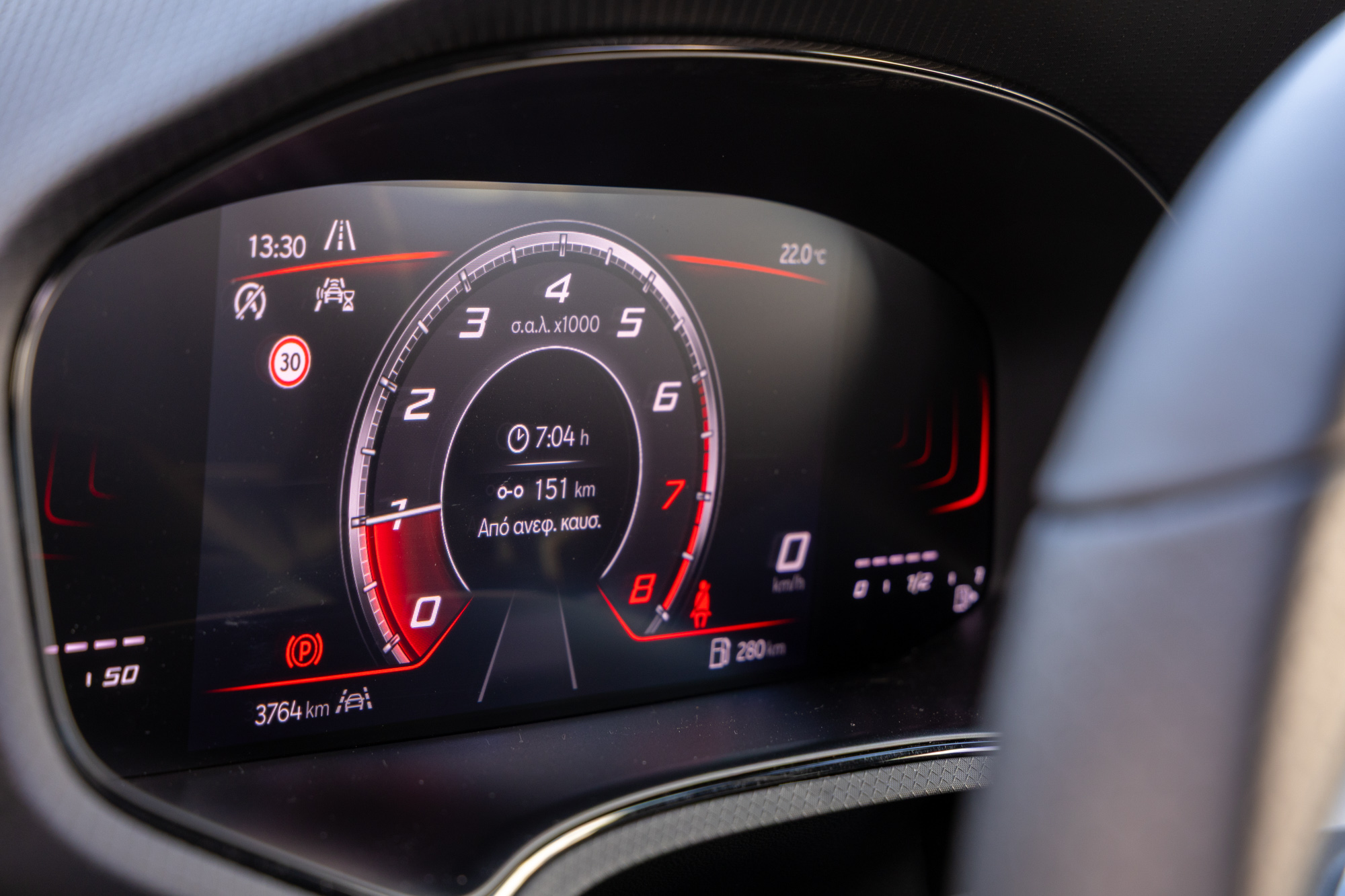 Test Drive: SEAT Ibiza 1.0 TSI 115 PS FR, Photo © DRIVE Media Group/Thanassis Koutsogiannis