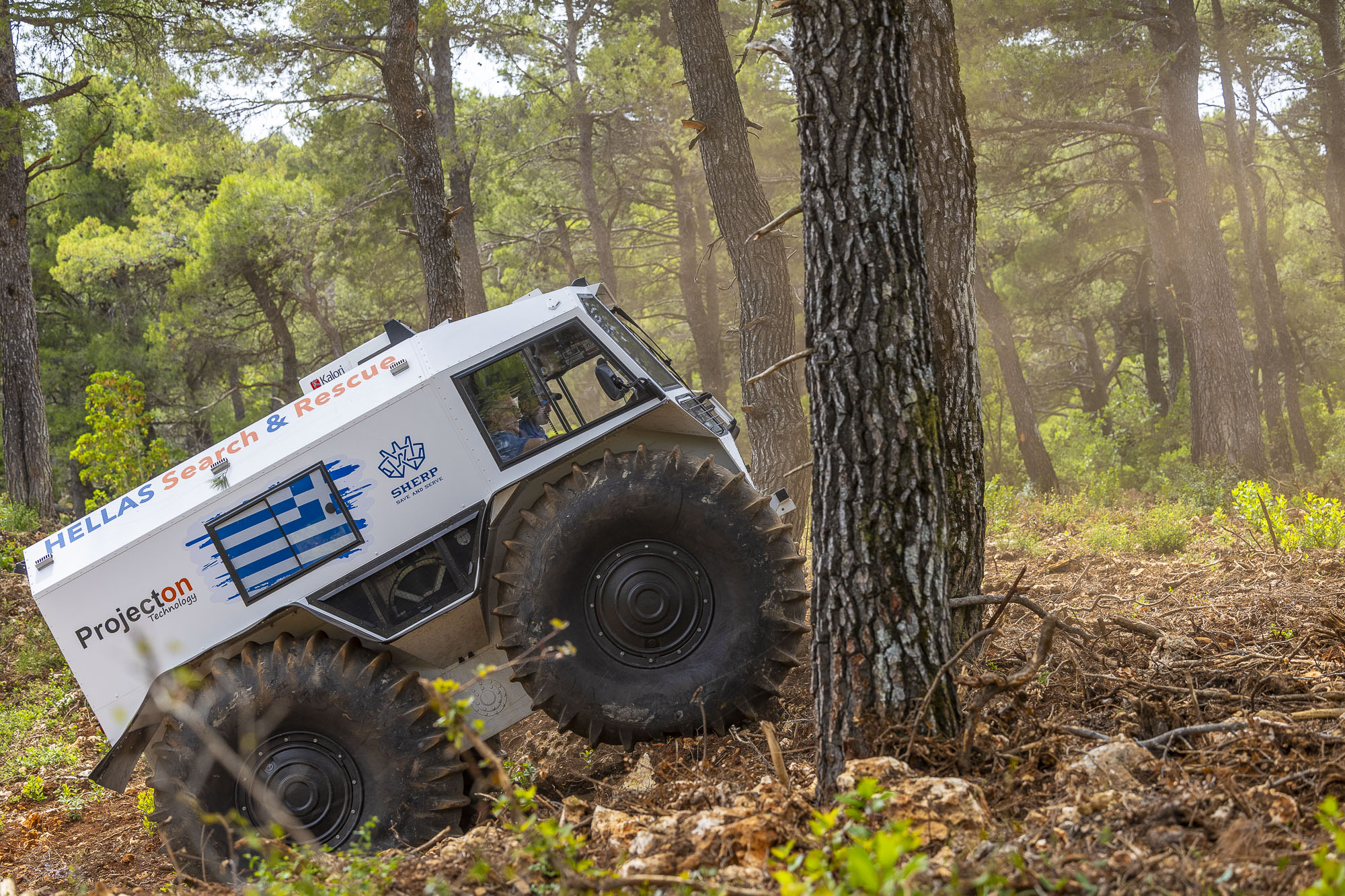 SHERP S&R 