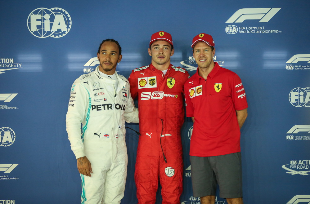 Singapore qualifying