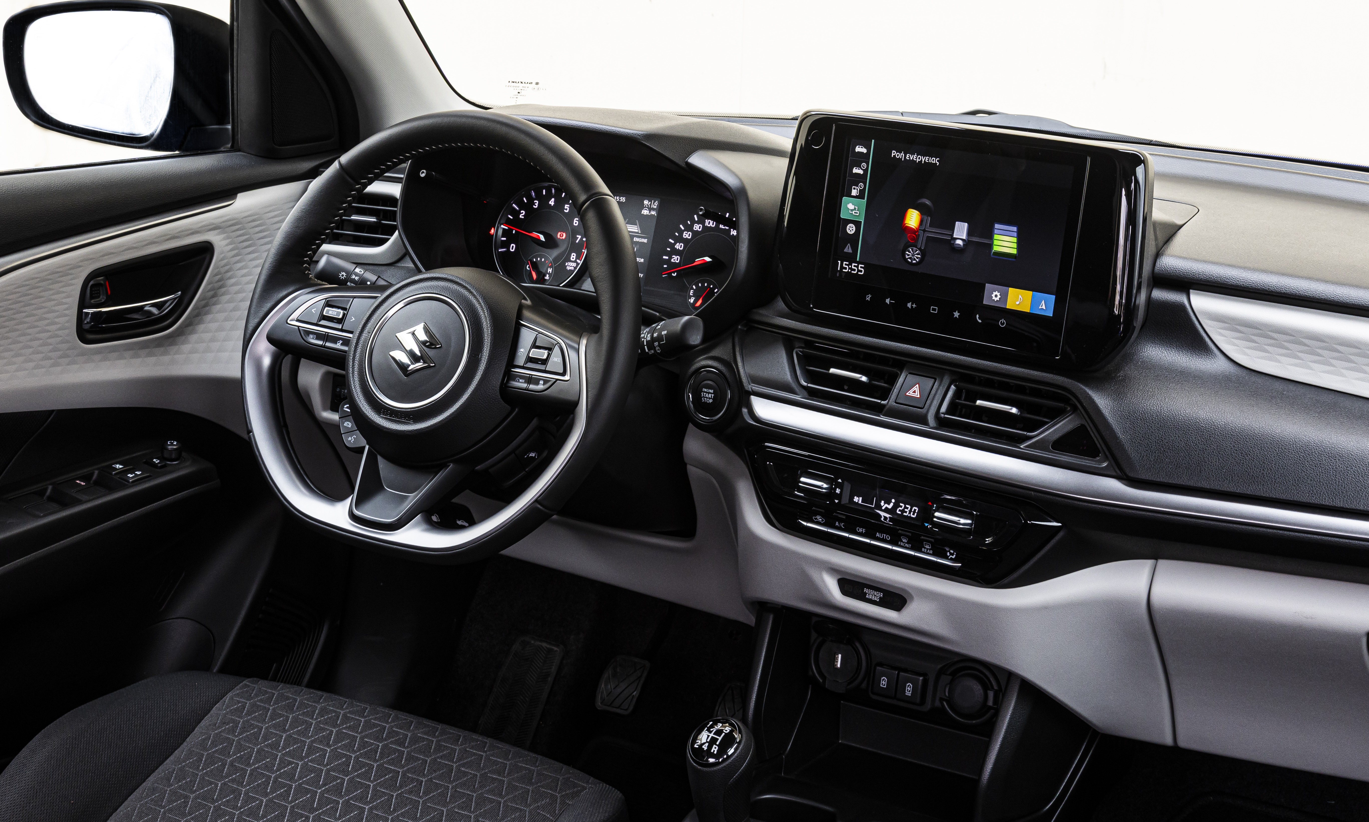 Suzuki Swift Hybrid: O δρόμος σου, η υβριδική του δύναμη | Drive