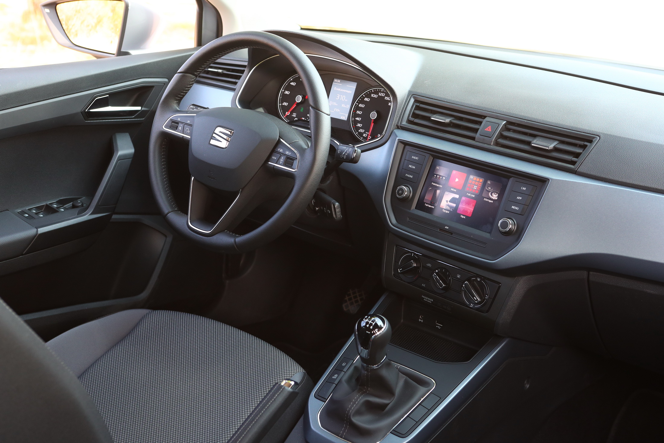 Test drive: SΕΑΤ Arona 1.0 TGI
