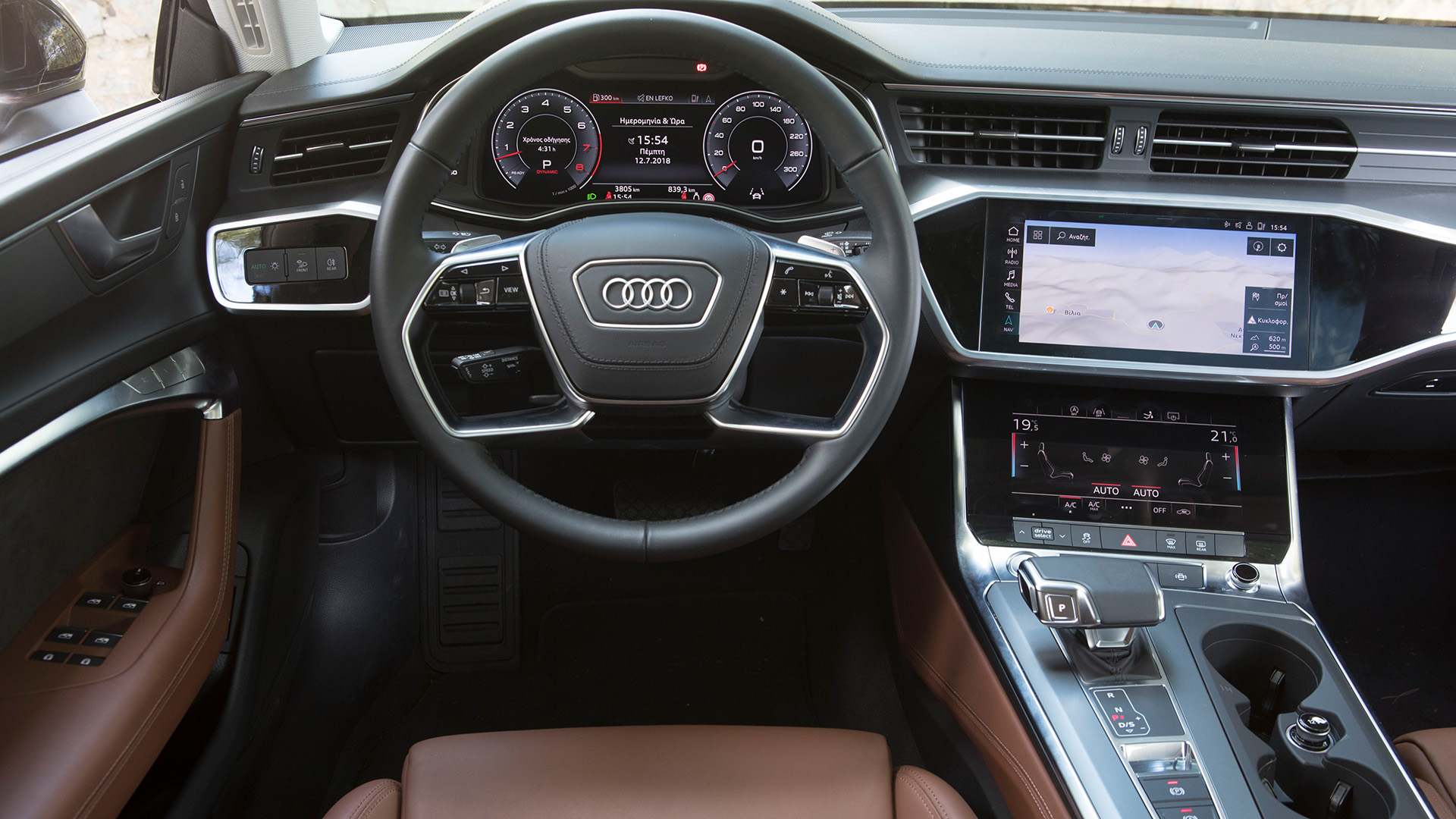 Audi A7 Sportback