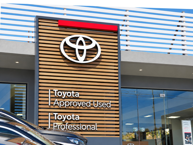 Toyota Ισμαήλος