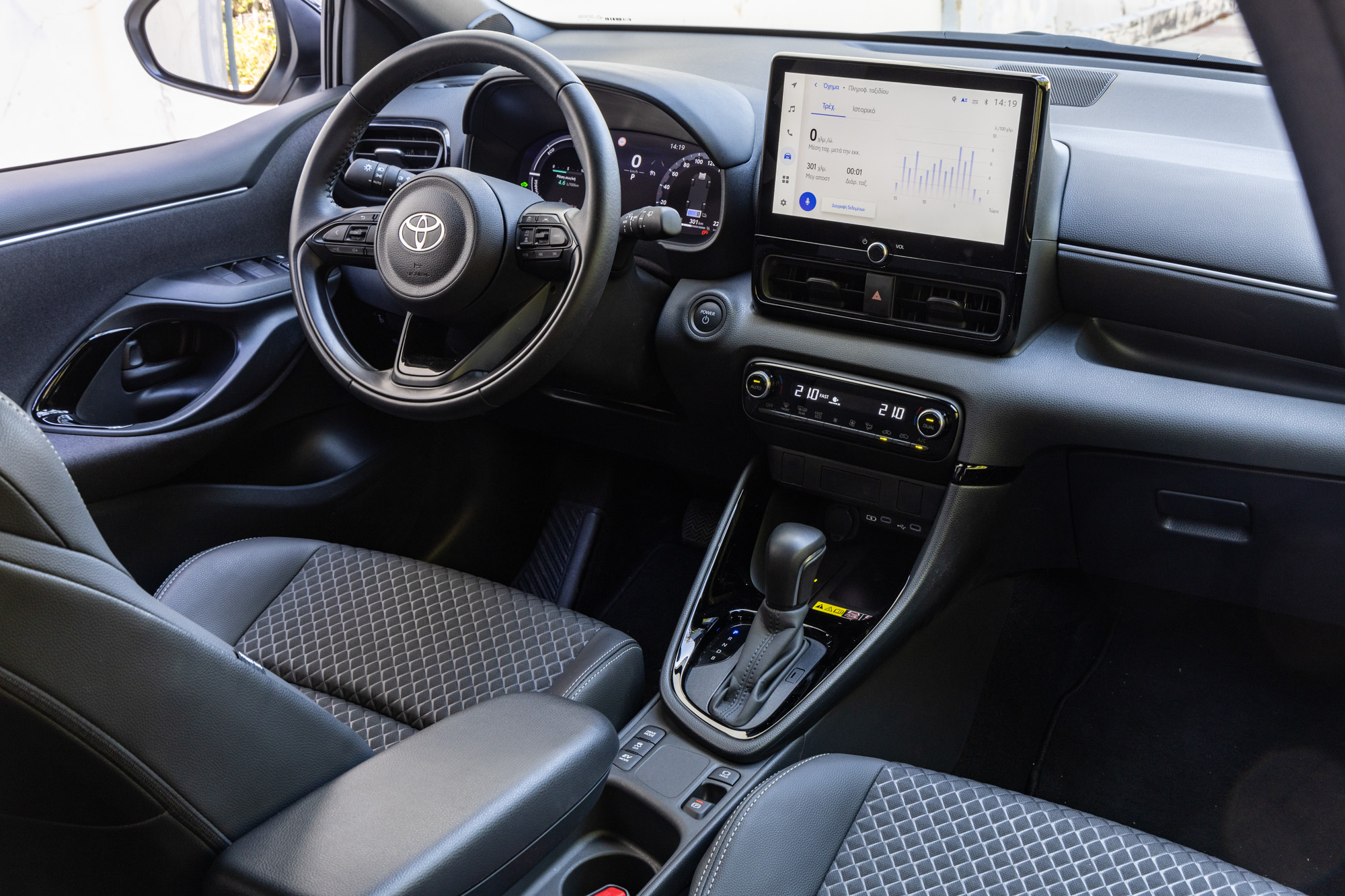 Toyota Yaris 1.5 Hybrid 130hp