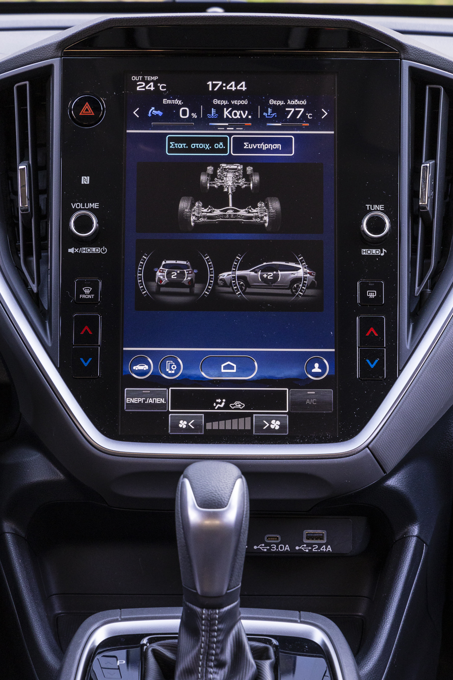 Test Drive: Subaru Crosstrek 2.0i e-BOXER, Photos © DRIVE Media Group/Thanassis Koutsogiannis