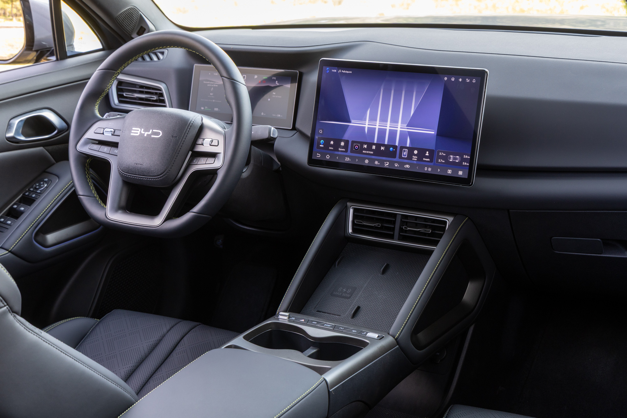 Test drive: BYD Atto 2 Comfort, Photos © DRIVE Media Group/Thanasis Koutsogiannis