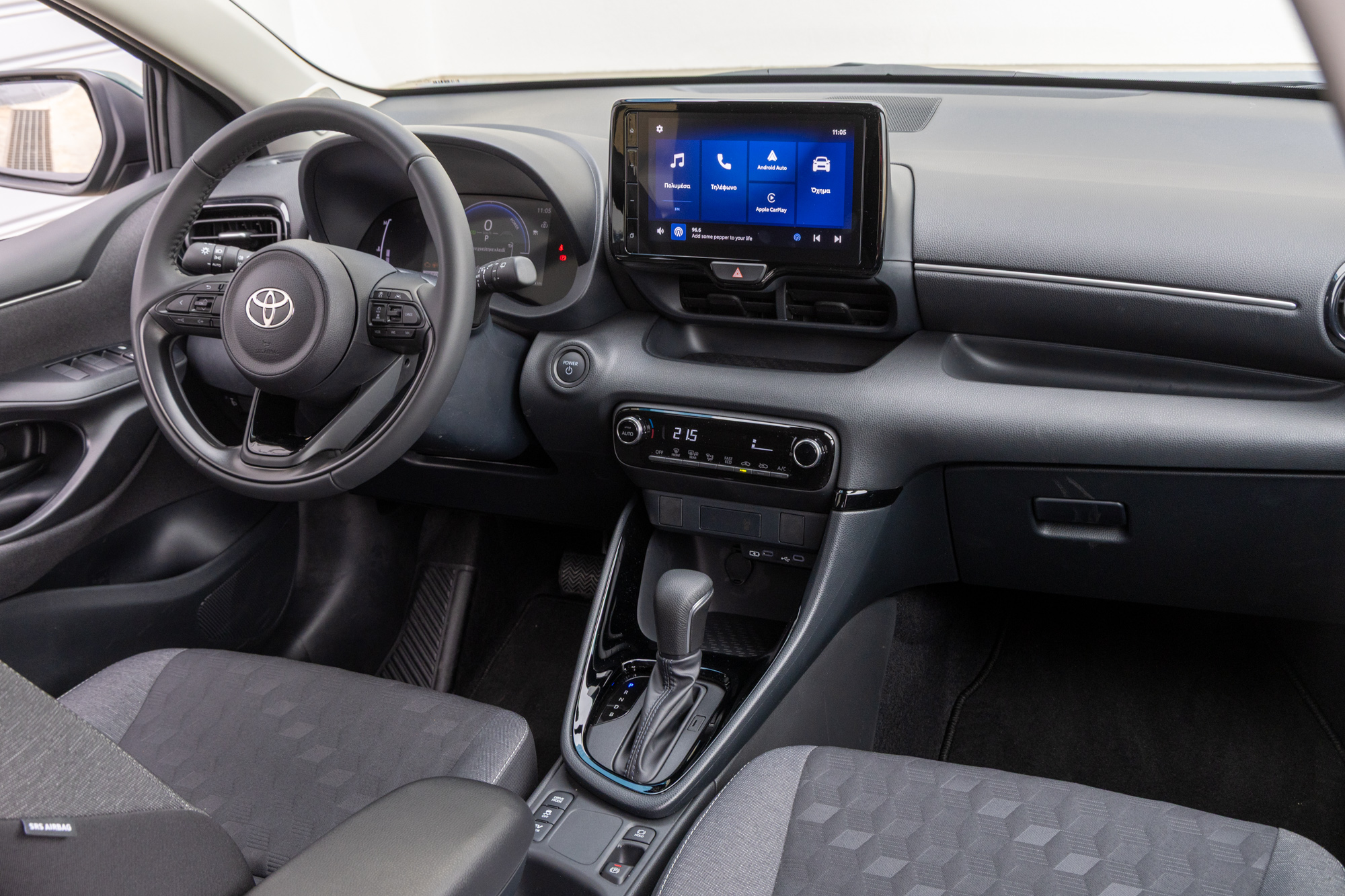 Test drive: Citroën C3 vs Škoda Fabia vs Toyota Yaris, Photo © DRIVE Media Group/Thanasis Koutsogiannis