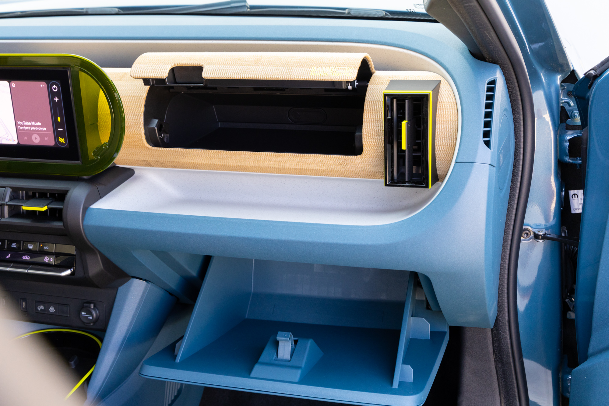 Test drive: FIAT Grande Panda Hybrid, Photo © DRIVE Media Group/Thanasis Koutsogiannis