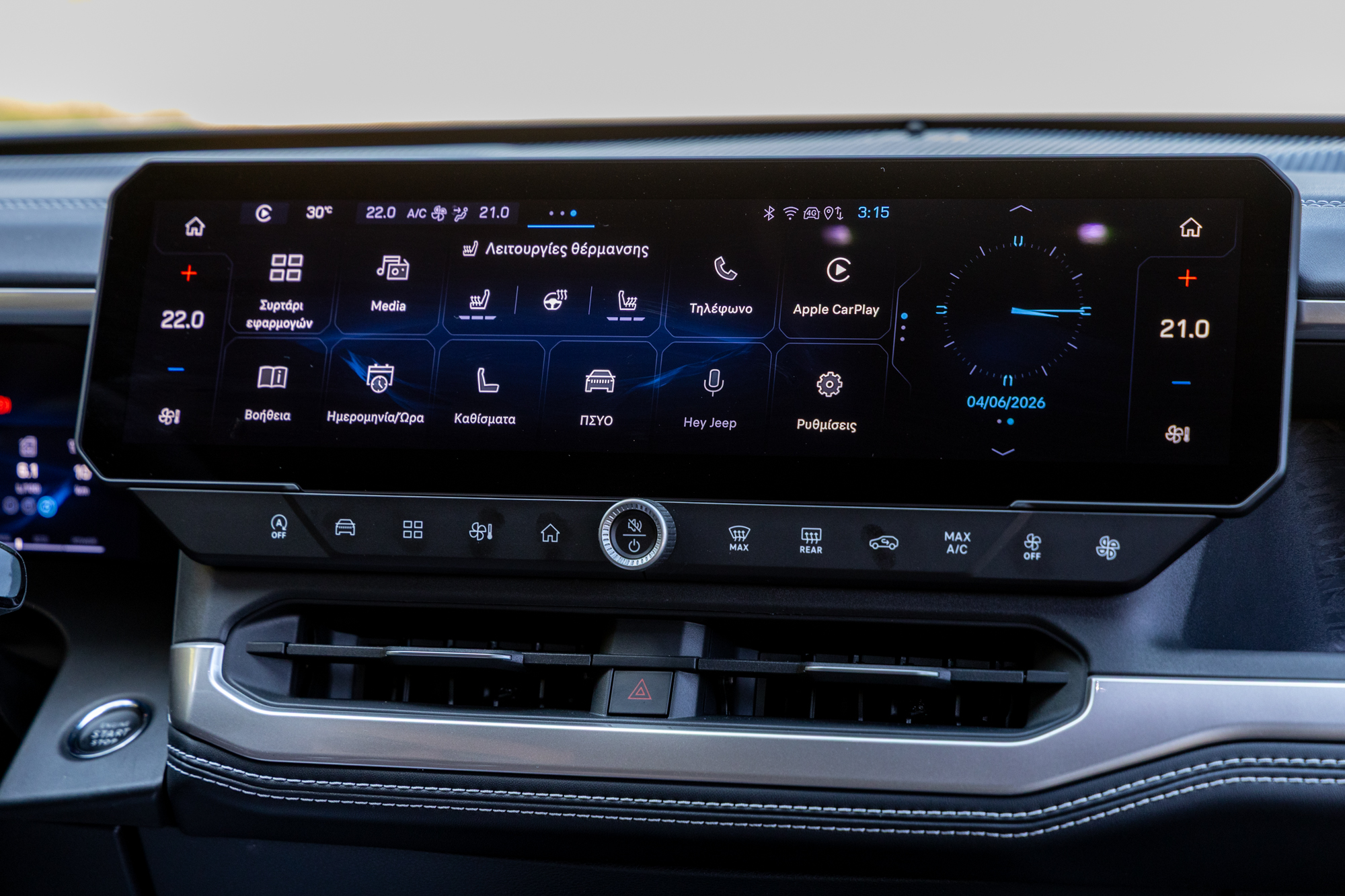 Test drive: Jeep Compass e-Hybrid, Photo © DRIVE Media Group/Thanasis Koutsogiannis