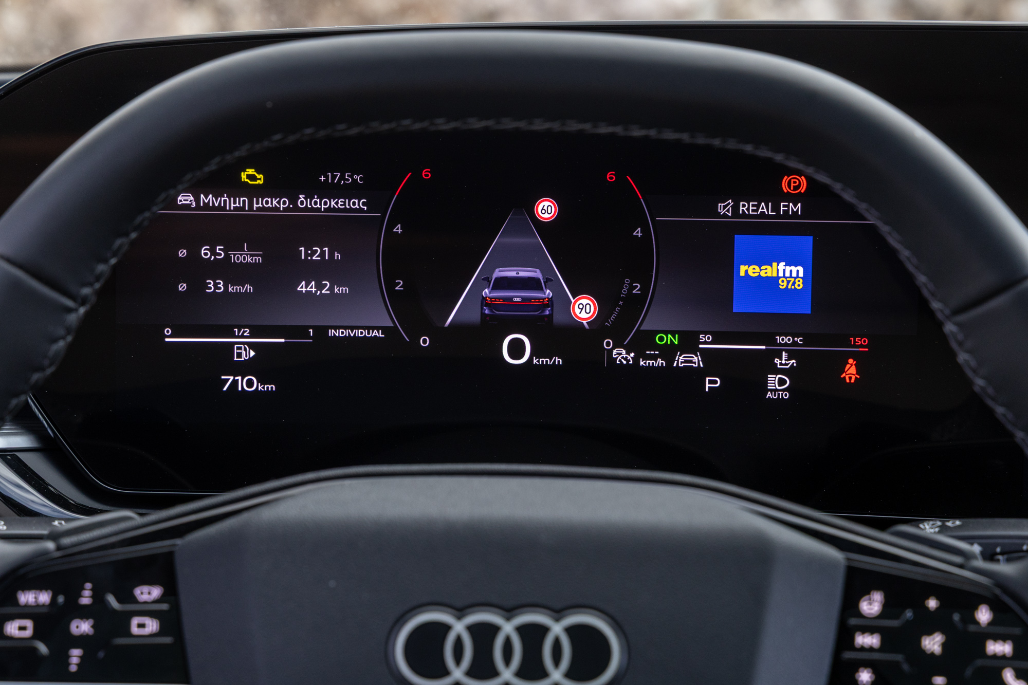 Test drive: Audi A6 Sedan 2.0 TDI Hybrid quattro, Photo © DRIVE Media Group/Thanasis Koutsogiannis
