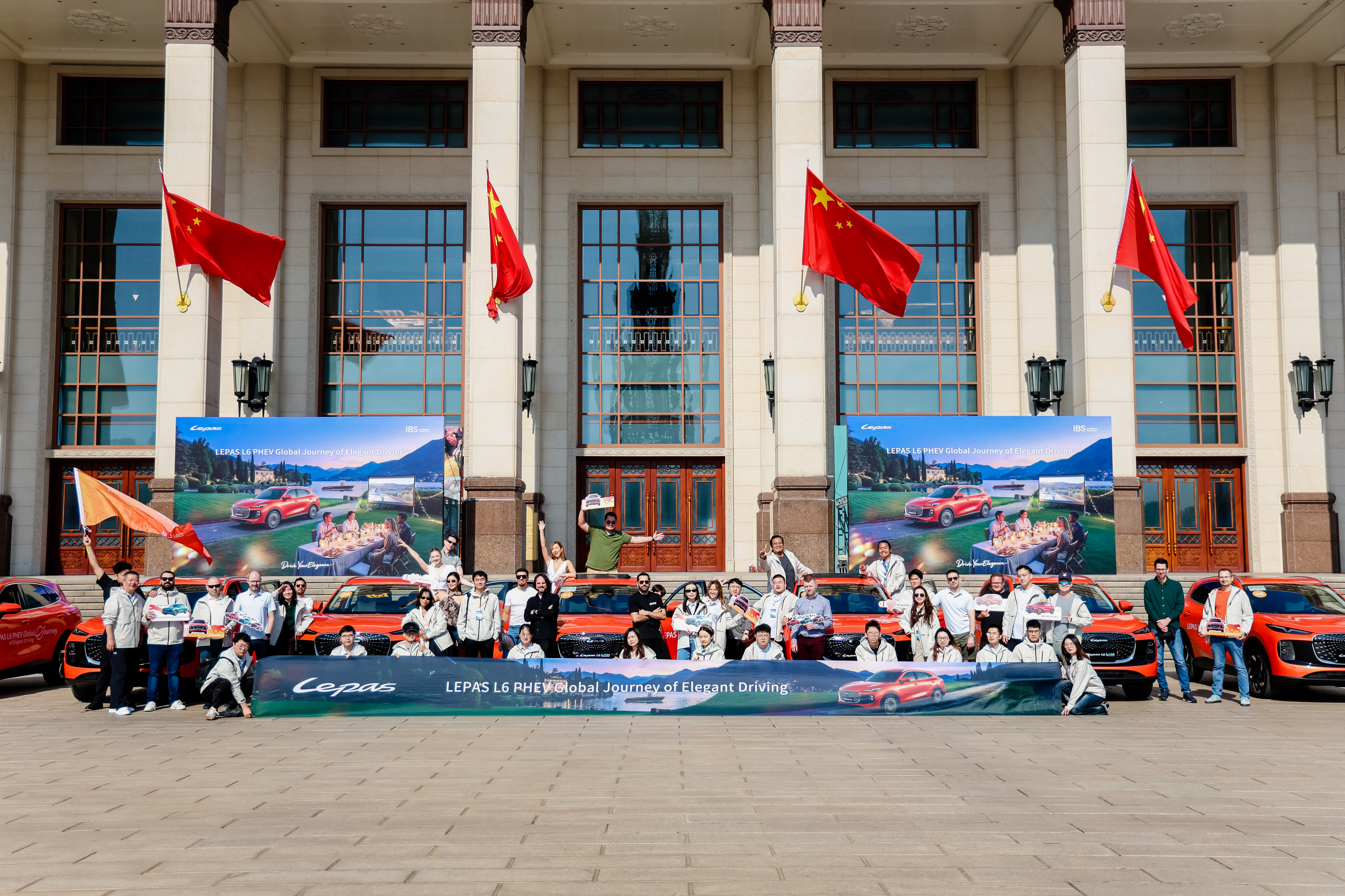 Test drive: Lepas L6 PHEV, China, Photo © Lepas International