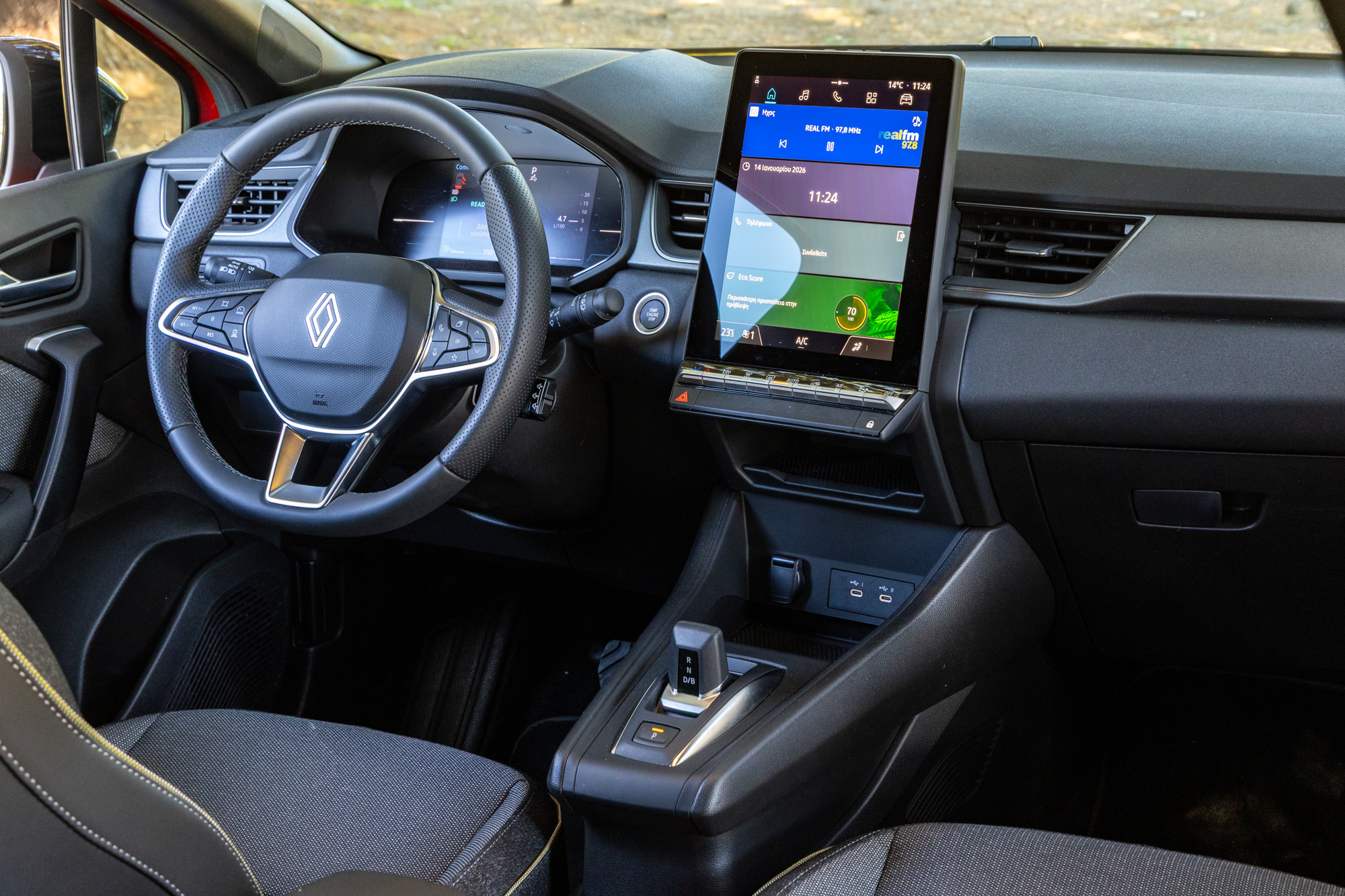 Test drive: Renault Captur full hybrid E-Tech vs Toyota Yaris Hybrid 130, Photo © DRIVE Media Group/Thanasis Koutsogiannis