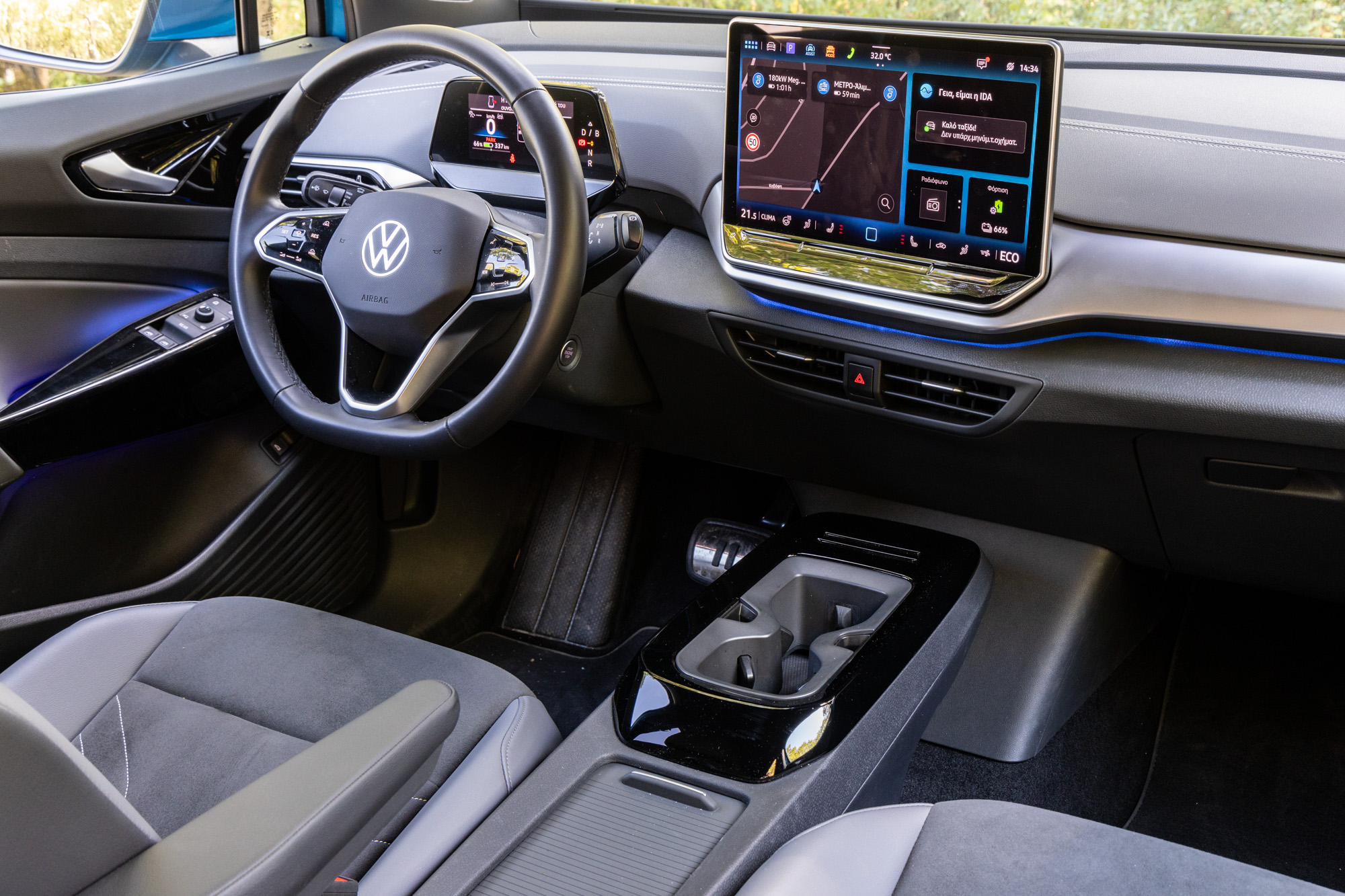 Test drive: Volkswagen ID.4 Pro More, Photo © DRIVE Media Group/Thanasis Koutsogiannis