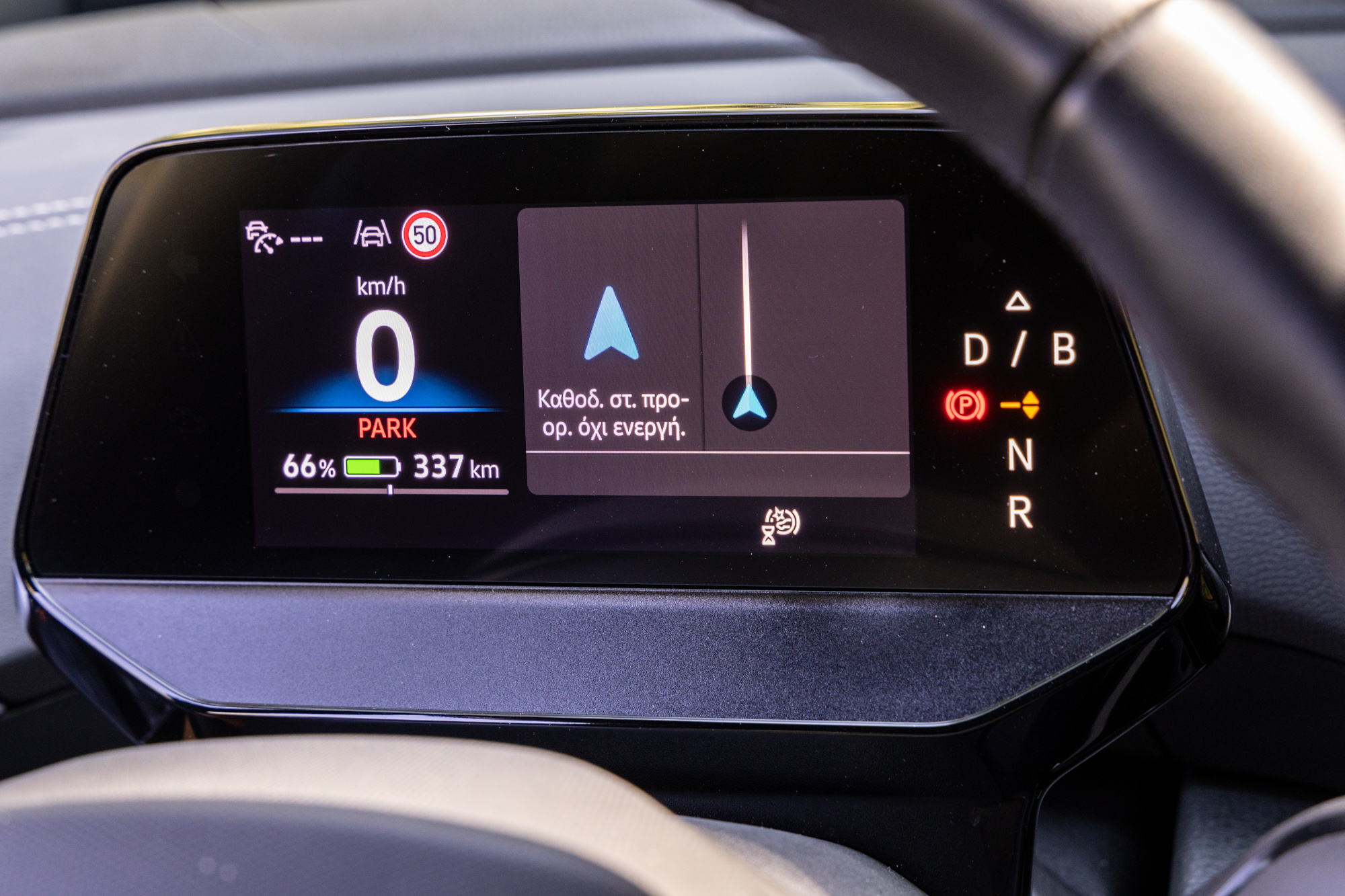 Test drive: Volkswagen ID.4 Pro More, Photo © DRIVE Media Group/Thanasis Koutsogiannis