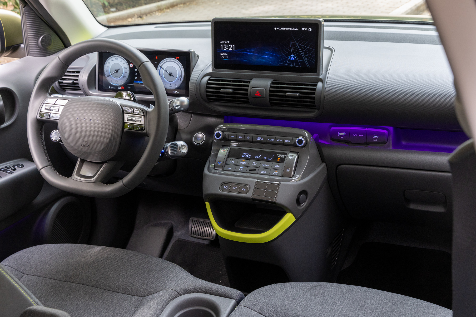 Test drive: Hyundai Inster Cross, Photo © DRIVE Media Group/Thanasis Koutsogiannis