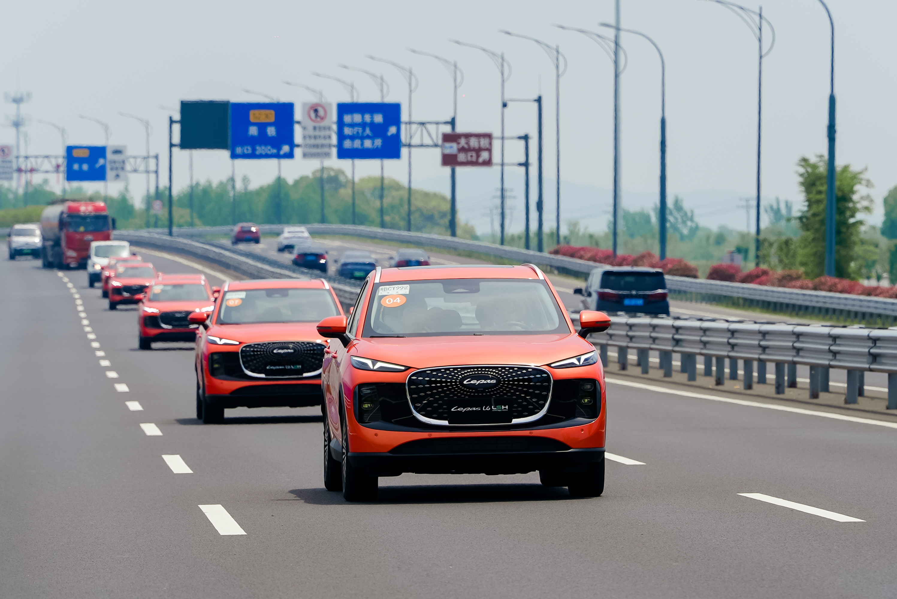 Test drive: Lepas L6 PHEV, China, Photo © Lepas International