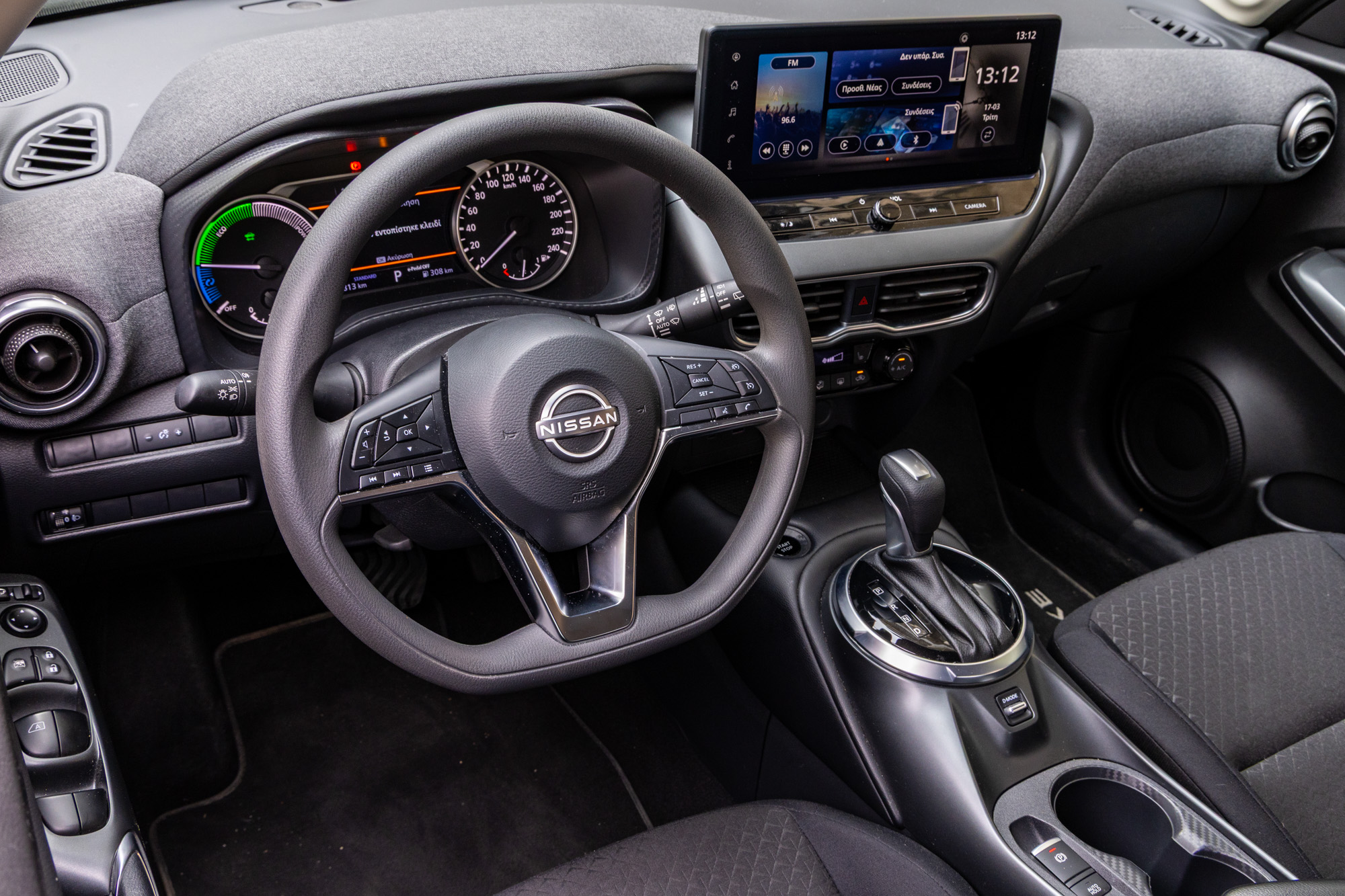 Test drive: Nissan Juke 1.6 Hybrid, Photo credits DRIVE Media Group/Thanasis Koutsogiannis