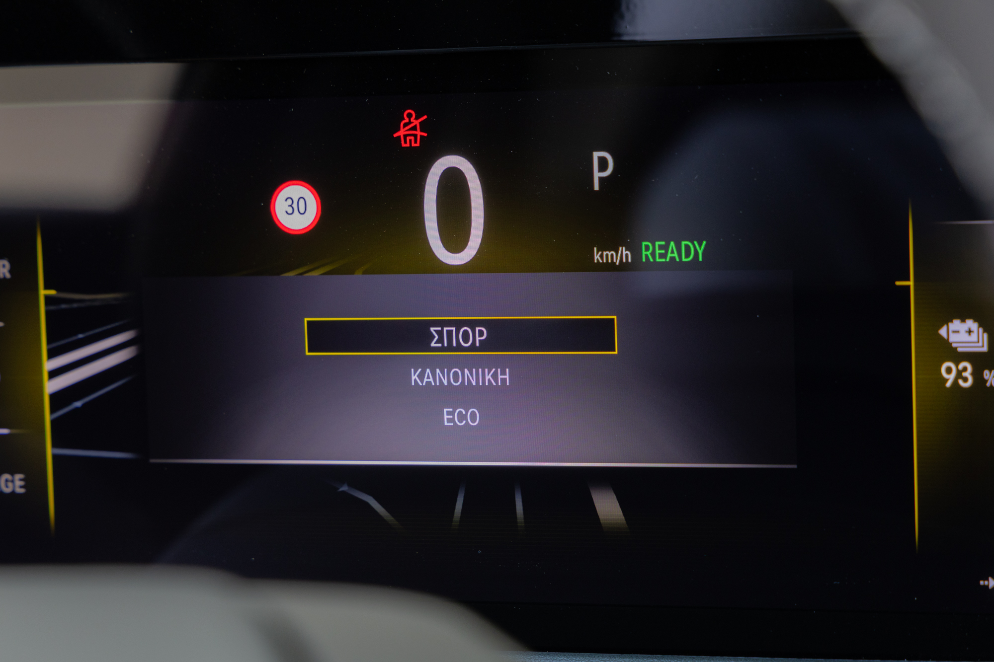 Test drive: Opel Mokka GSE © DRIVE Media Group/Thanasis Koutsogiannis