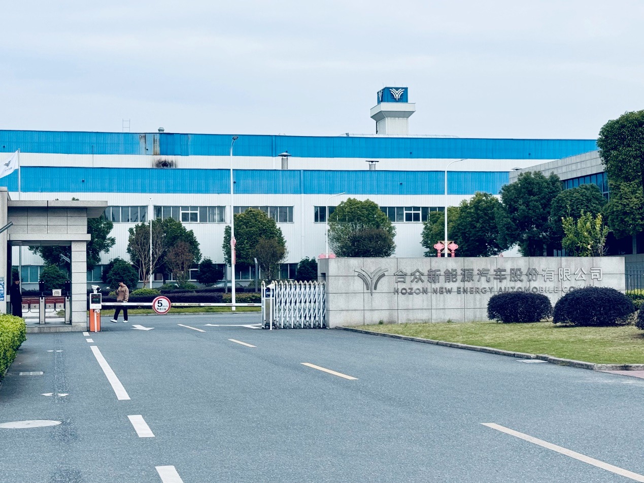 Toyota & Neta Auto